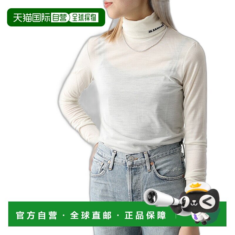 日本直邮JIL SANDER Plus Cut and Sew J40GC0020 J70021 女士高