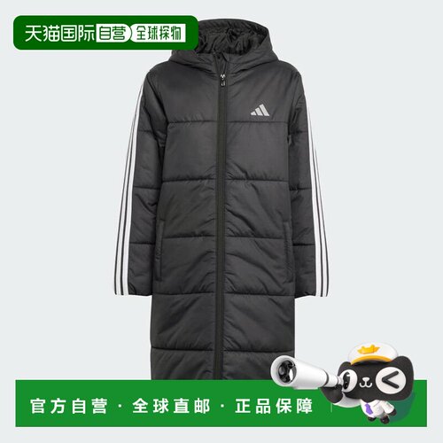 日本直邮Adidas/阿迪达斯拉链徽标长袖夹克外套日版儿童款 JW2484
