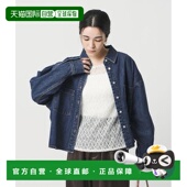 日本直邮BEAUTY&YOUTH 牛仔 UNITED 1h可退 ARROWS 短款 衬衫 线