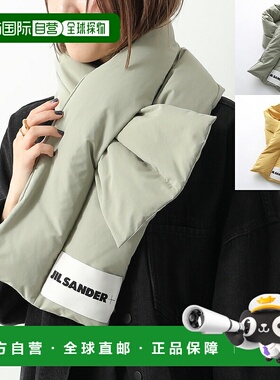 日本直邮JIL SANDER+ 围巾 J40TE0002 J74276 女士羽绒围巾 标志