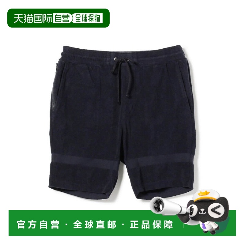 1h可退 日本直邮SEA GREEN 男士休闲舒适条纹短裤 易搭配现代设计