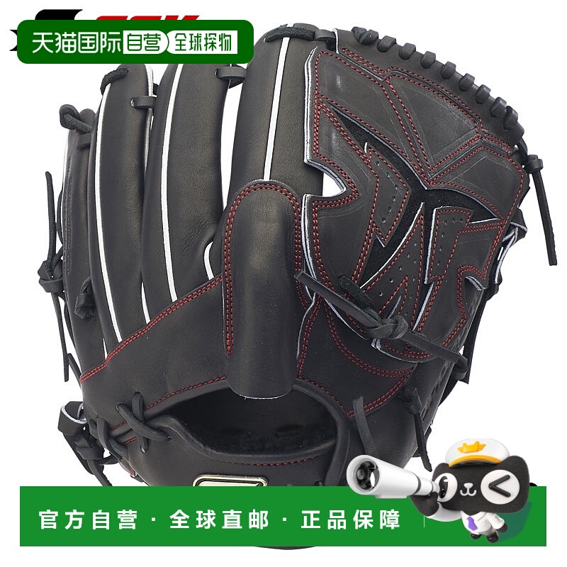 日本直邮SSK Pro Edge 系列 SBN 硬式棒球手套右手投掷限量版配色