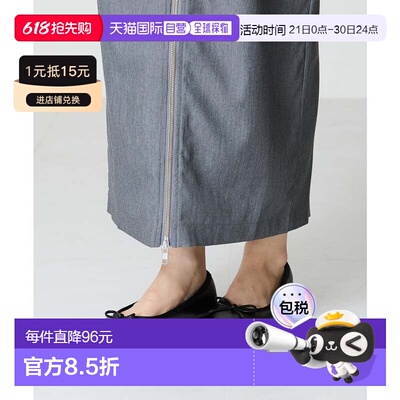 日本直邮Oriental Traffic 方形头芭蕾鞋 R4009 OR526BW003060