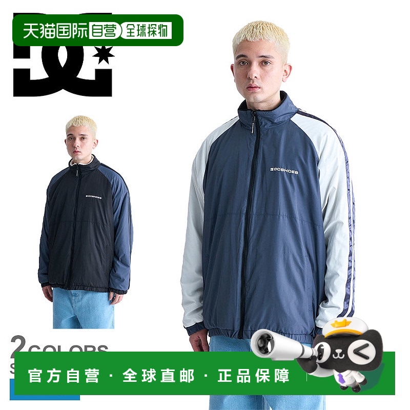 日本直邮DC 男士外套 夹克 DCSHOECOUSA 可逆立领夹克 24 REVERSI