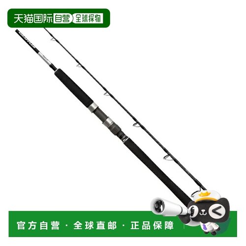 日本直邮Shimano Grappler Type J S56-6 S56-6 359193