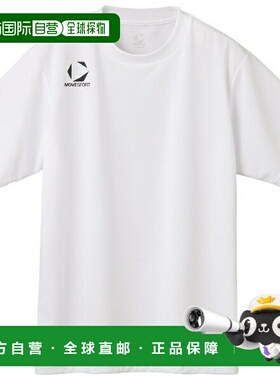 日本直邮DESCENTE MOVESPORT 单点短袖衬衫 多运动短袖T恤 ST5SHT