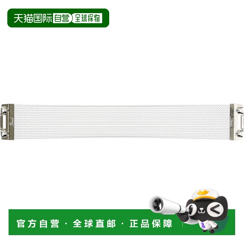 【日本直邮】Pearl 珍珠 小军鼓配件 响弦沙带 14英寸20丝 S-022N