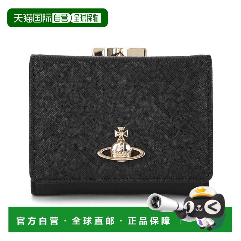 日本直邮Vivienne Westwood 萨菲亚诺三折钱包 SMALL FRAME WALLE