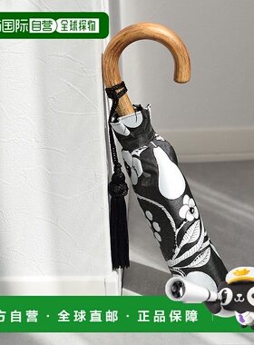 1h可退 日本直邮utatane×Kuovi 完全遮光折叠日伞 北欧果园图案