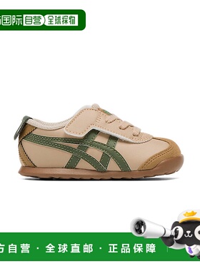 日本直邮 Onitsuka Tiger MEXICO 66 KIDS 1184A074_250