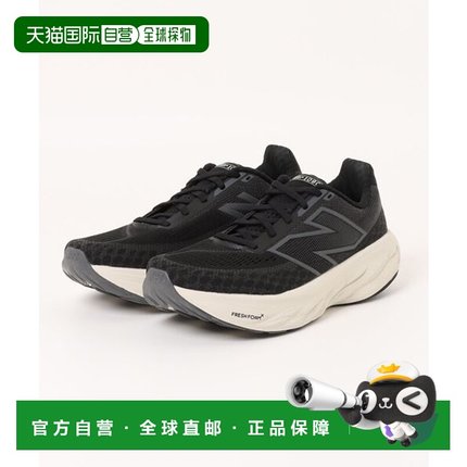 日本直邮New Balance FRESH FOAM X 1080 V14男士厚底跑步运动鞋