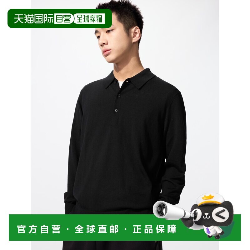 日本直邮Uniqlo/优衣库 短袖商务polo衫 男女同款 460939-09图片