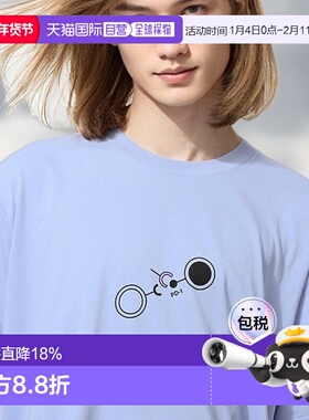 Uniqlo PEACE FOR ALL T恤 484287优衣库