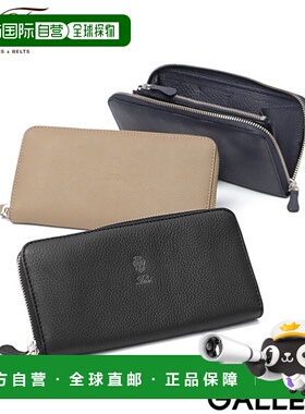 日本直邮Felisi 男女长款钱包真皮圆形拉链大开口时尚意大利制造L