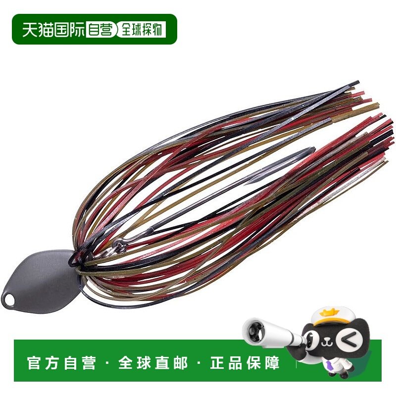 【日本直邮】达亿瓦Joint Jig STEEZ Flex Jig 5g 沼泽螯虾