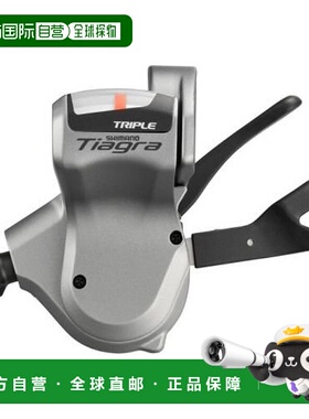 【日本直邮】禧玛诺 自行车变速手柄 SL-4600 仅右操纵杆 10S TIA