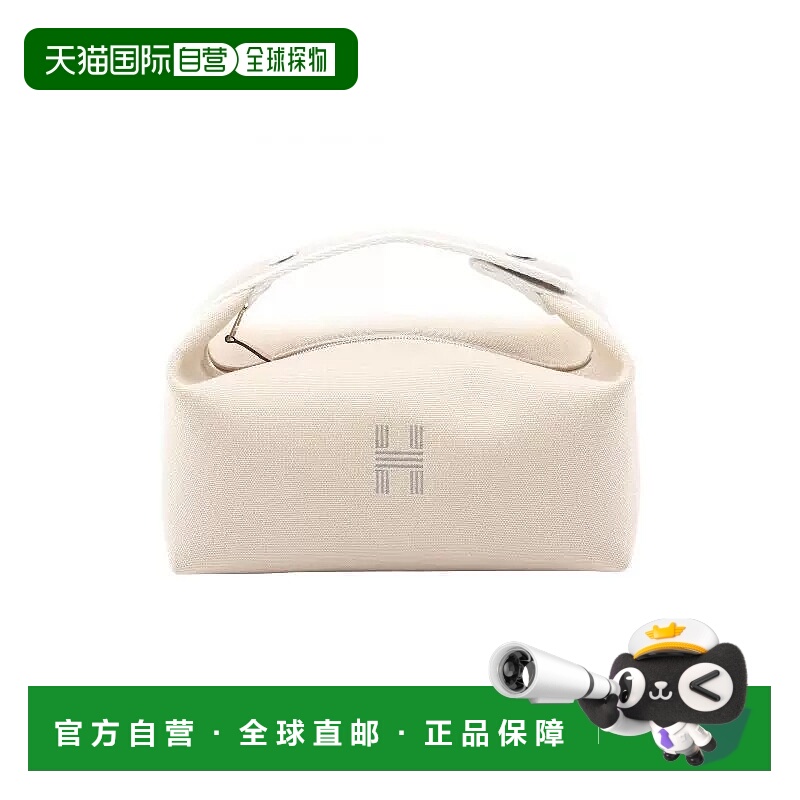 1h可退 日本直邮中古Hermes爱马仕女包A级95新Bride-a-brac PM帆