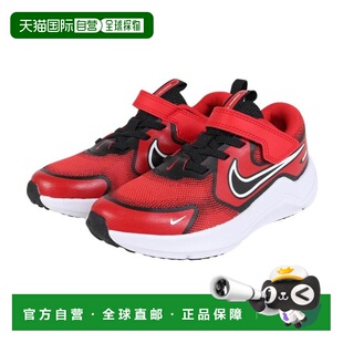 日本直邮Nike 青少年魔术贴皮带运动鞋 宇宙跑步者 红色 [HM4400-