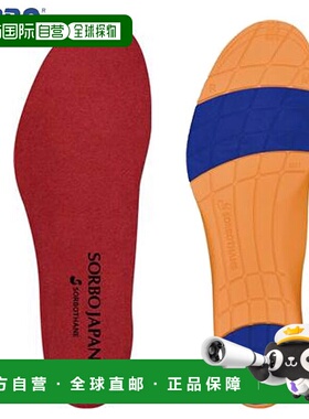 日本直邮SORBO运动鞋垫 SORBO 日本跑步鞋码 L SORBO 61527 鞋垫