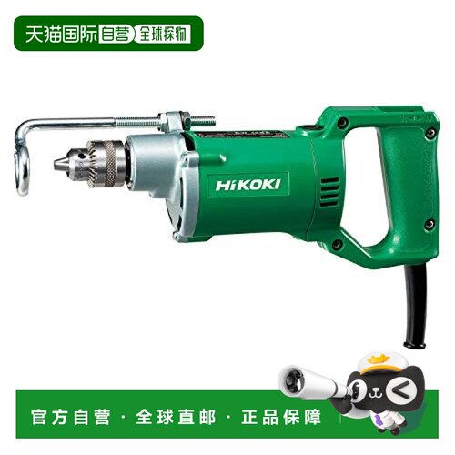 【日本直邮】HiKOKI旧日立工机蘑菇型木工用冲击钻直径12mmAC100V