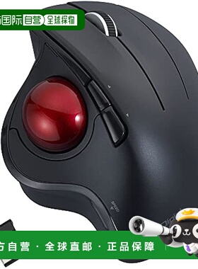 【日本直邮】Nakabayashi仲林轨迹球鼠标Digio2角度可变5键光学黑