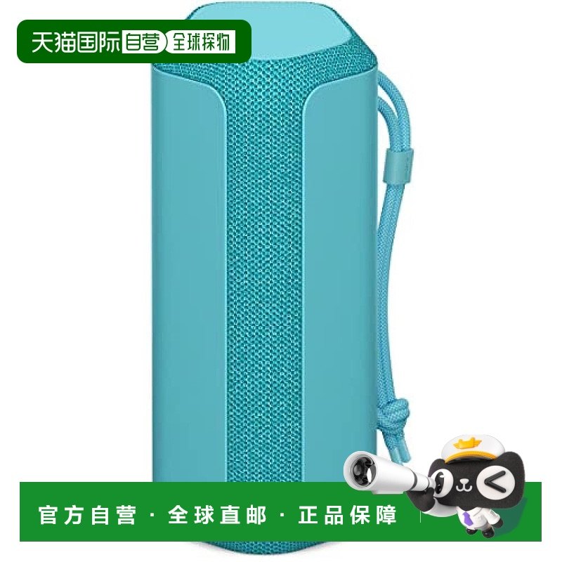 Not Specified SRS-XE200 LC ���ձ�ֱ�ʡ�Sony���� ����������SRS-XE200 LC��ɫ