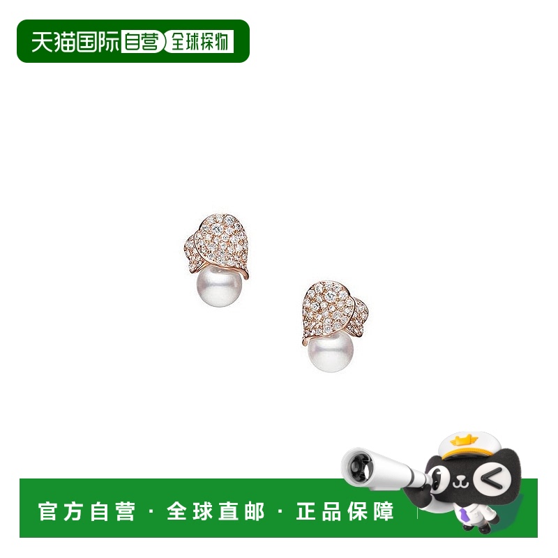 日潮跑腿MIKIMOTO御木本18K玫瑰金白蝶珍珠钻石耳环耳夹花瓣