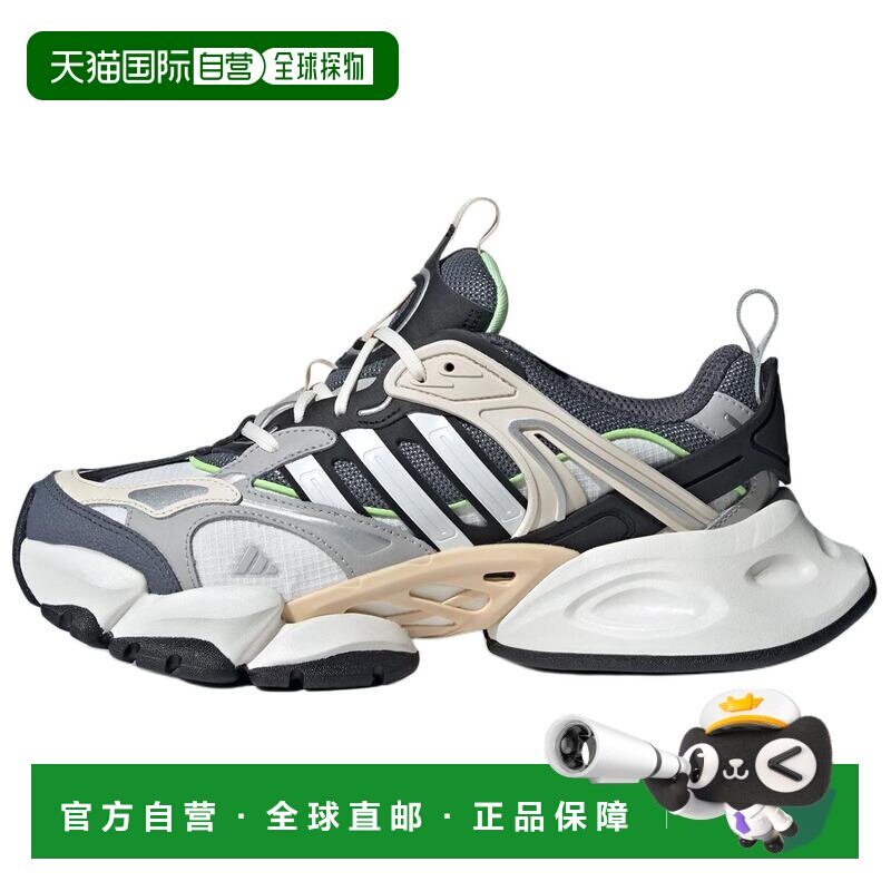 日本直邮adidas XLG RUNNER DELUXE 皮革 舒适百搭 低帮 老爹鞋图片