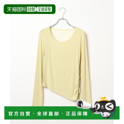 日本直邮BAYFLOW 女装 修身露背长袖T恤 1066832 支付后1h可退