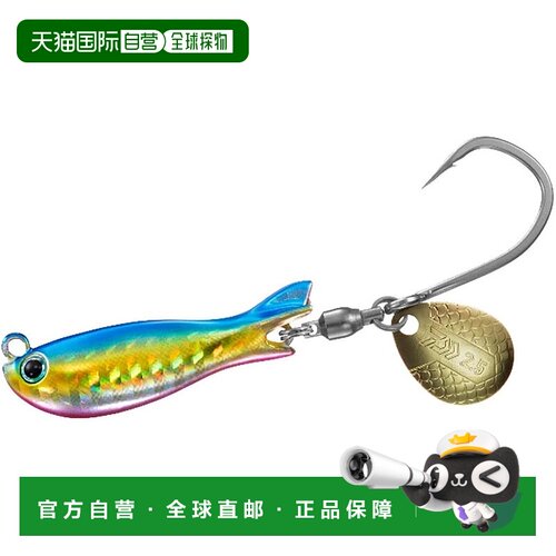 【日本直邮】达亿瓦Real Blade TG 80克刀片式铁板路亚 蓝粉金