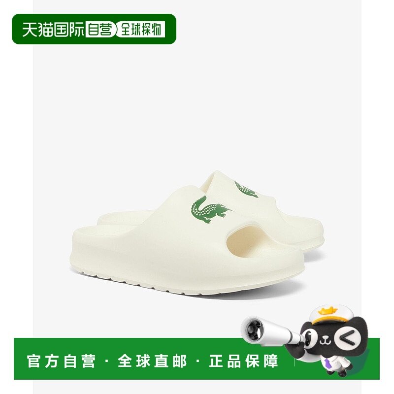 日本直邮LACOSTE ASICS 女士 SERVE SLIDE 2.0 拖鞋