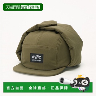日本直邮BILLABONG 2025秋冬男士户外休闲帽BURGER TRAPPER BF012