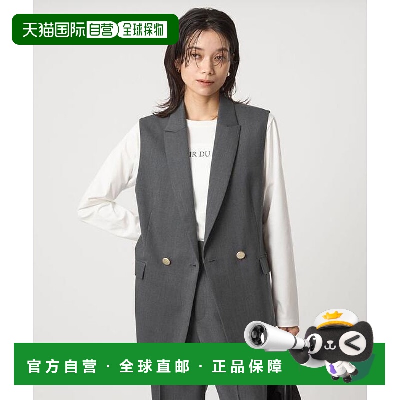 1h可退 日本直邮green label relaxing Greed 贪婪 硬质背心 --