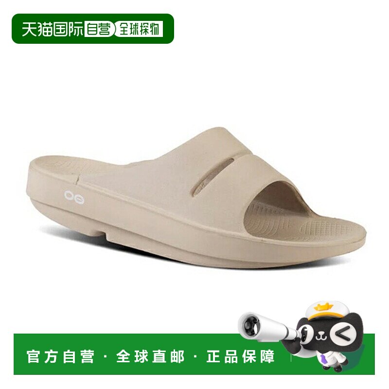 日本直邮OOFOS 拖鞋凉鞋 OOahh 200002有 7 种尺寸可供选择
