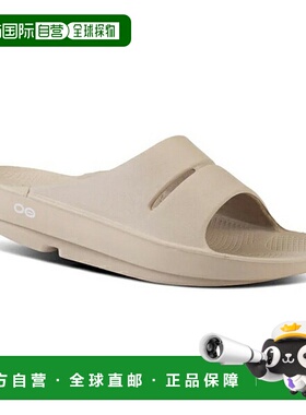 日本直邮OOFOS 拖鞋凉鞋 OOahh 200002有 7 种尺寸可供选择
