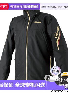 日本直邮Gamakatsu 御寒防风夹克3L 码黑金配色GM3792