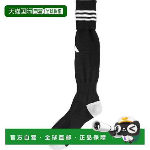 日本直邮adidas BASIC 3ST 足球袜 OFV99-KL8618