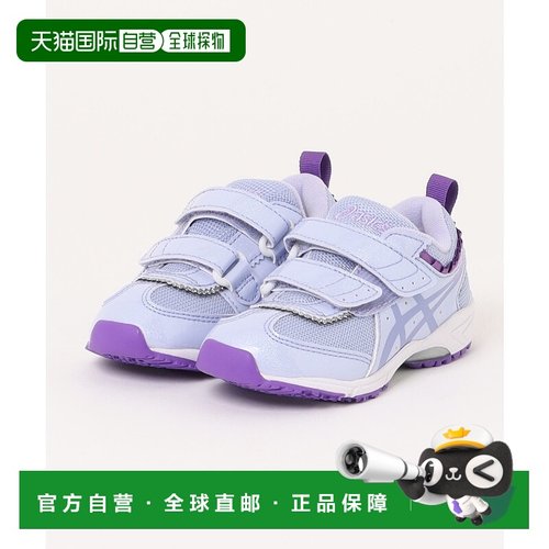 1h可退 日本直邮asics 儿童 轻量女童运动鞋 2条魔术贴设计 53028