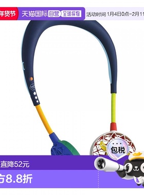 【日本直邮】Spice 挂脖式便携风扇2.0版 疯狂爵士 3档调节 DF202