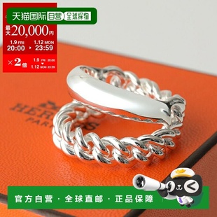 日本直邮爱马仕 Boucle Sellier 银色戒指MM  (H125630B)女士链式