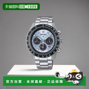 日本直邮精工 Prospex 速度计时器太阳能计时码表水晶蓝银色 SBDL