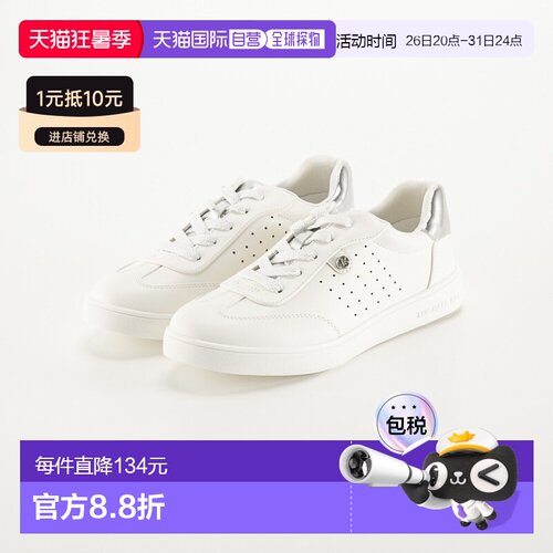 日本直邮MICHAEL KORS 运动鞋 JEM SCOTTY MK02284102 23.0-23.5