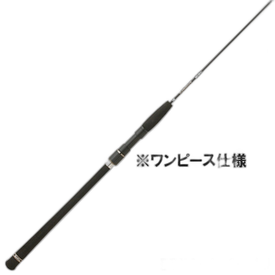 日本直邮Jackal Jigging Rod Bumbles Etro SLJ BBS-S66-SLJ