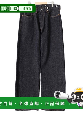 1h可退 日本直邮Kaptain Sunshine 男士1930直筒牛仔裤 KSBS201DZ