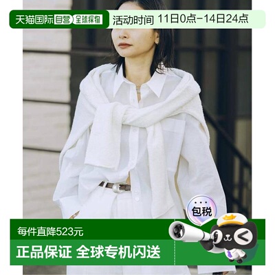 1h可退 日本直邮JOURNAL STANDARD fedit 轻盈棉质衬衫