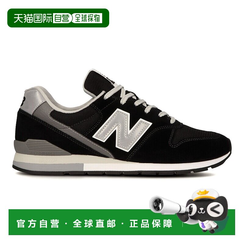 日本直邮996运动鞋