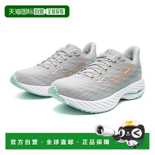 日本直邮【日本直邮】Mizuno美津浓男女同款跑步鞋J1GD240672