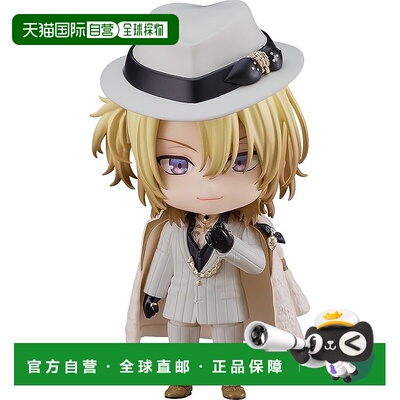 【日本直邮】粘土人 NIJISANJI EN 金城路卡 非比例塑料涂装完成