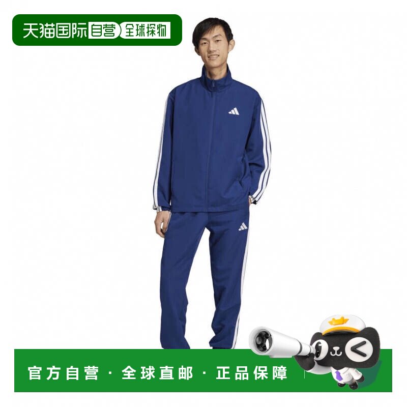 日本直邮adidas 男士基础三条纹梭织运动套装 [JC5391 JI8849] 运