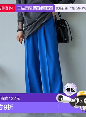 日本直邮coen 简易美观阔腿裤 [CO3322EW014000]